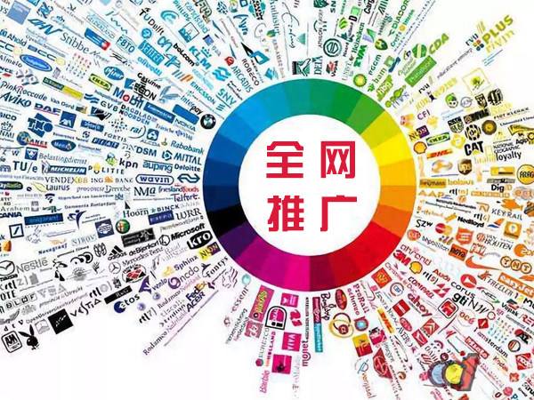 博白传统企业进行网络营销需要注意的几个基础策略